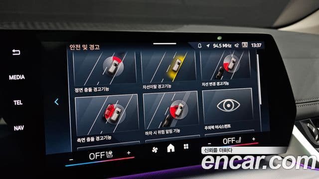 BMW 2시리즈 active 투어러 (U06) 220i M Sport Design, 2025 16