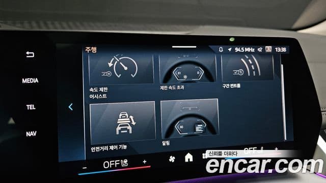 BMW 2시리즈 active 투어러 (U06) 220i M Sport Design, 2025 17