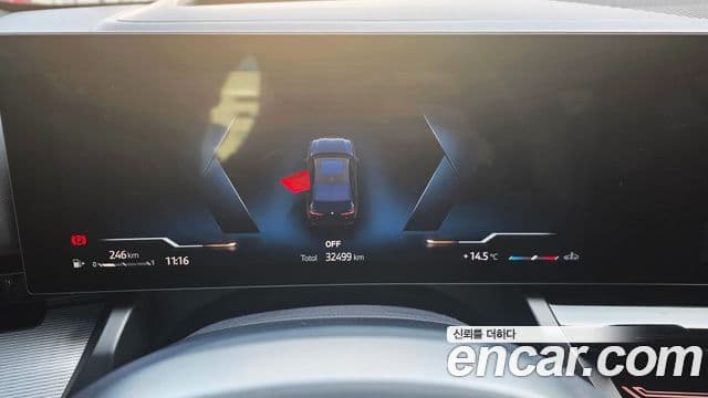 BMW 5시리즈 (G60) 520i M Sport, 2024 16