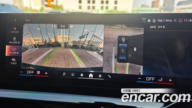 BMW 5시리즈 (G60) 520i M Sport, 2024 все фото