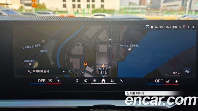 BMW 5시리즈 (G60) 520i M Sport, 2024 15