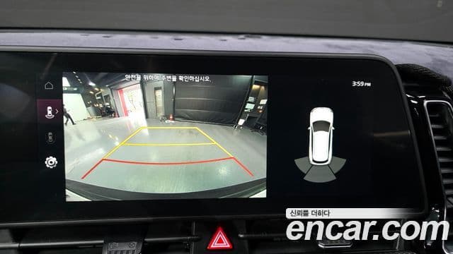 Kia Sportage 5세대 Prestige, 2023 15