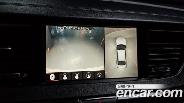 Kia All New K7 Noblesse, 2019 15