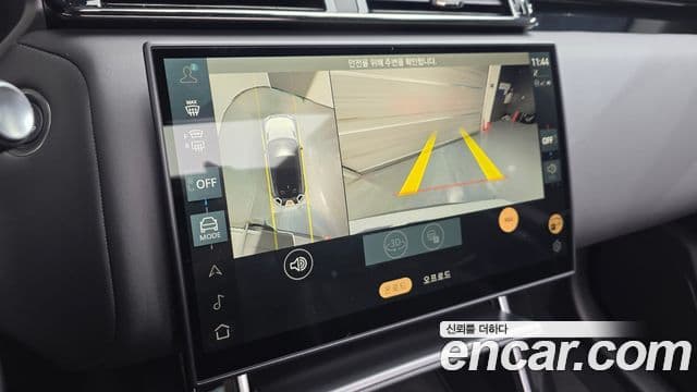 Land Rover Range Rover Velar 3.0 P400 Dynamic HSE, 2025 14