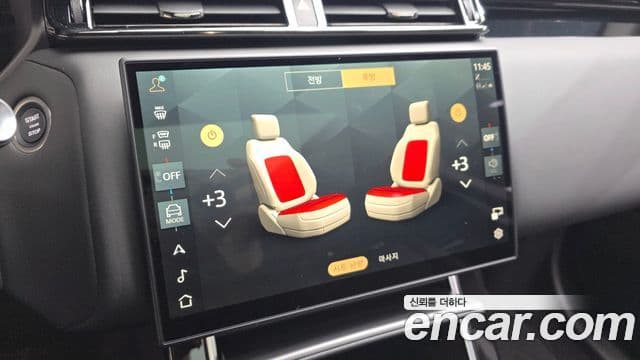 Land Rover Range Rover Velar 3.0 P400 Dynamic HSE, 2025 16