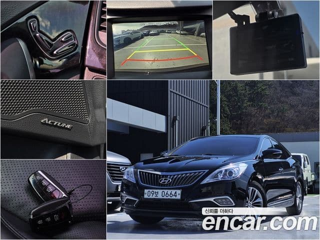 Hyundai Grandeur HG Modern, 2016 1