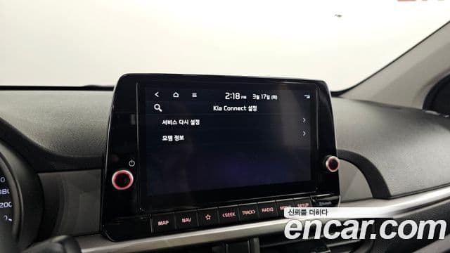 Kia Morning Urban (JA) Prestige, 2023 15