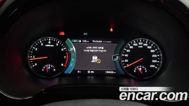 Kia Seltos Noblesse, 2020 8