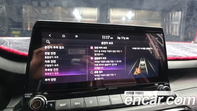 Kia Seltos Noblesse, 2020 16