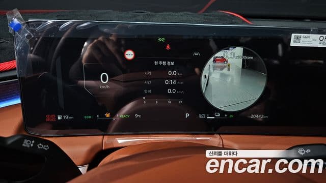 Kia The / новый New K8 гибрид Signature, 2025 8