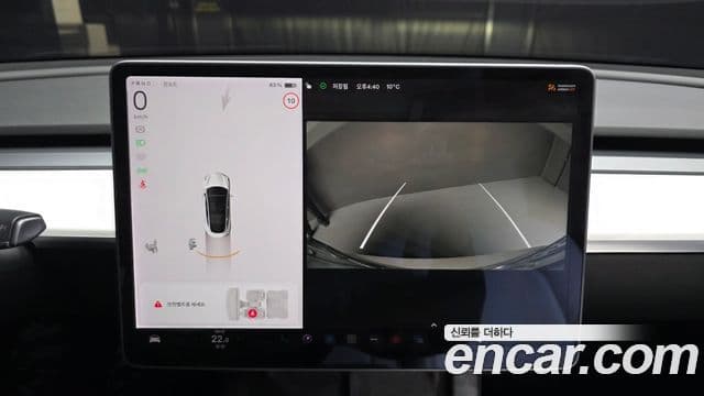 Tesla модель 3 Long Range AWD, 2022 15