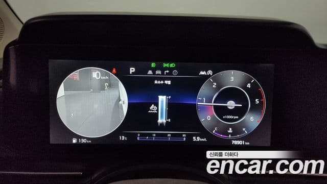 Kia Carnival 4세대 Signature, 2023 8