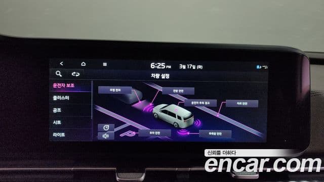 Kia Carnival 4세대 Signature, 2023 16
