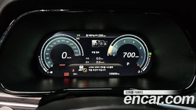 Kia Mohave The / новый Master Masters Gravity, 2022 8