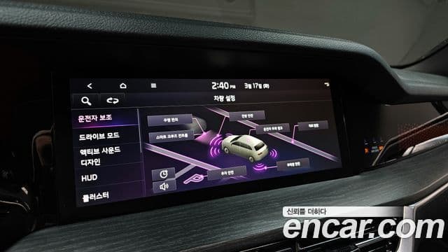 Kia Mohave The / новый Master Masters Gravity, 2022 16