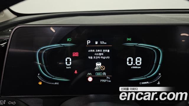 Kia Sportage 5세대 Prestige, 2023 8