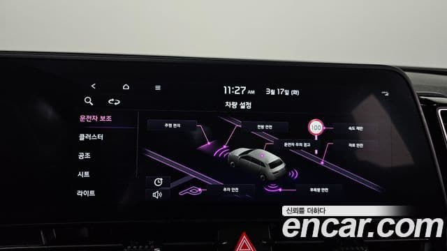 Kia Sportage 5세대 Prestige, 2023 17