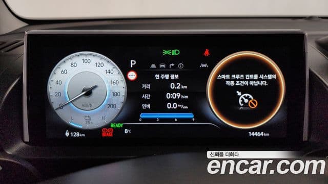 Hyundai Casper Электрический (Electric) Inspiration, 2025 8