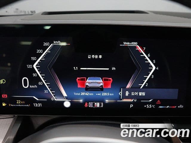 BMW 5시리즈 (G60) 520i M Sport, 2024 7