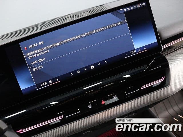 BMW 5시리즈 (G60) 520i M Sport, 2024 8