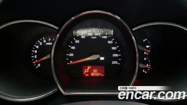 Kia The / новый New Pride Trendy, 2015 8