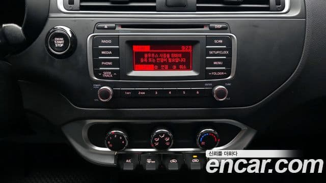 Kia The / новый New Pride Trendy, 2015 14