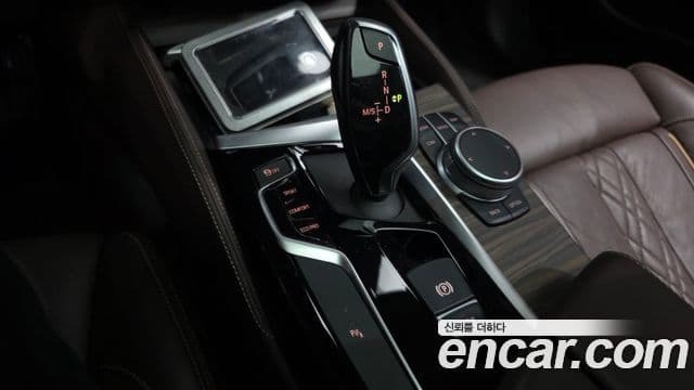 BMW 5시리즈 (G30) 520d xDrive Luxury Plus, 2020 9