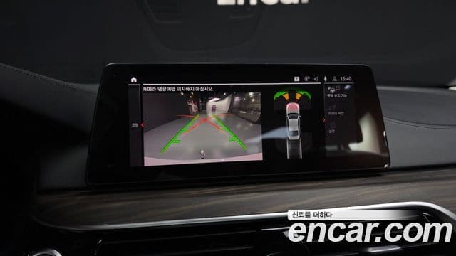 BMW 5시리즈 (G30) 520d xDrive Luxury Plus, 2020 15