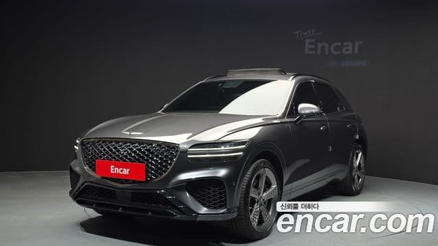 Genesis GV70, 2021 1