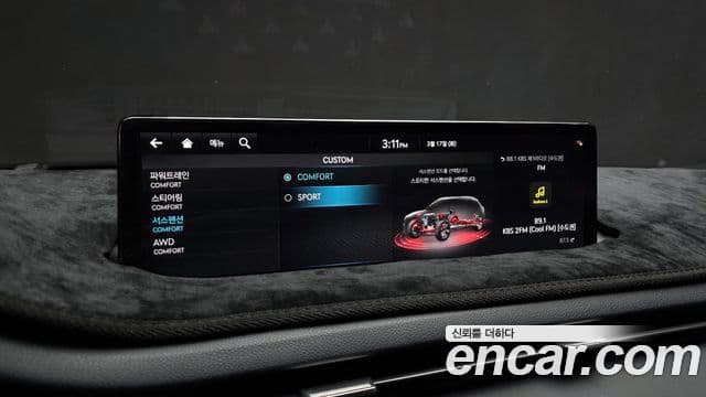 Genesis GV70, 2021 17