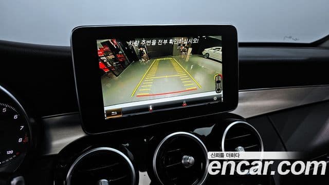 Mercedes-Benz C-класс W205 Avantgarde, 2017 17