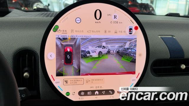 Mini Cooper S 4세대 favored, 2025 16