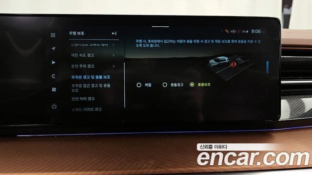 KG모빌리티(SsangYong) The / новый New Torres T7, 2025 17