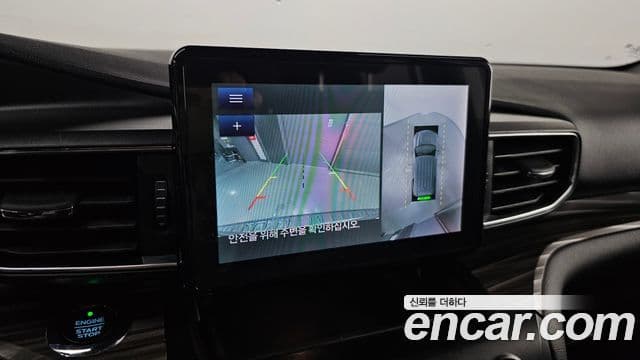 Ford Explorer 6세대 2.3 Limited 4WD, 2020 16