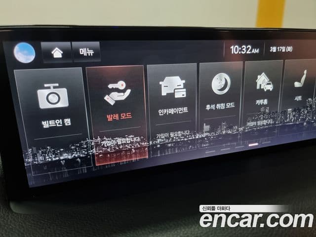 Genesis GV70, 2021 16