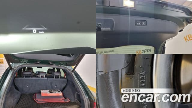 Genesis GV70, 2021 17