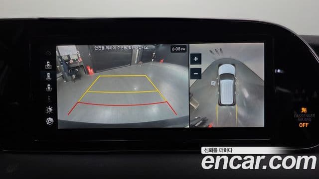 Hyundai Palisade Prestige, 2019 15