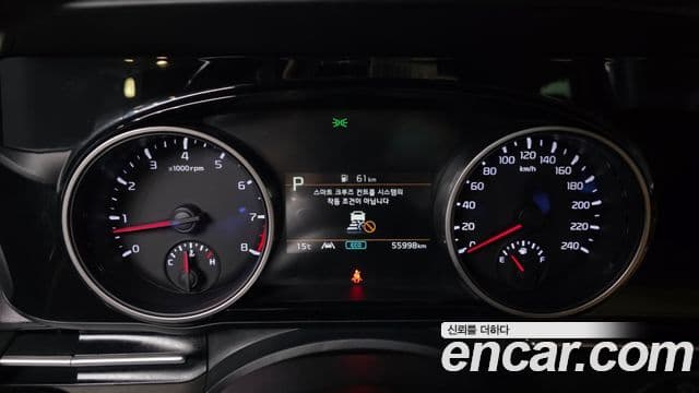 Kia Carnival 4세대 Noblesse, 2021 8