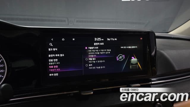Kia Carnival 4세대 Noblesse, 2021 16
