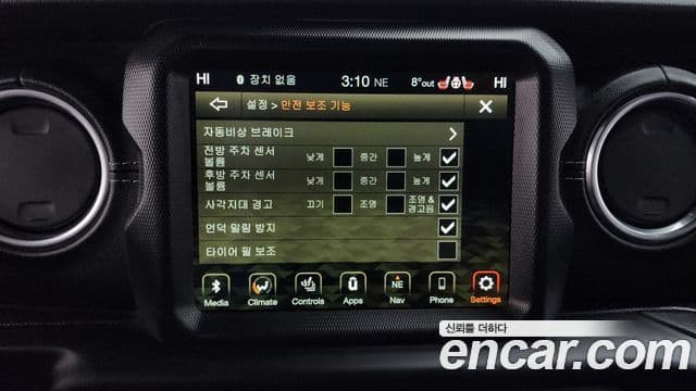 Jeep Wrangler (JL) 2.0 Overland Power top 4도어, 2021 19