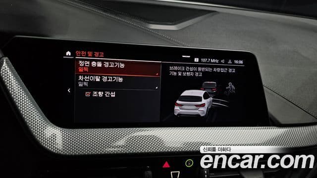 BMW 1시리즈 (F40) 120i Sport, 2021 12