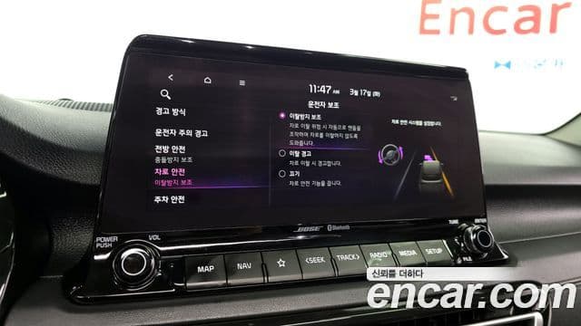 Kia Seltos Signature, 2023 16