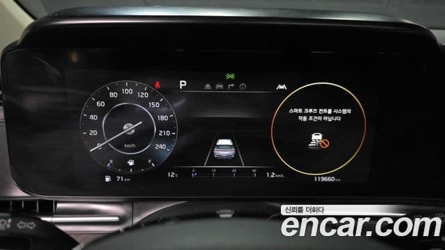 Kia Carnival 4세대 Noblesse, 2023 8