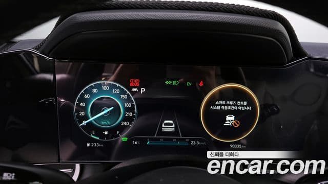 Hyundai Avante гибрид (CN7) Inspiration, 2021 8