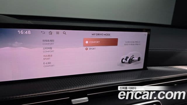 Genesis GV80 купе, 2024 16