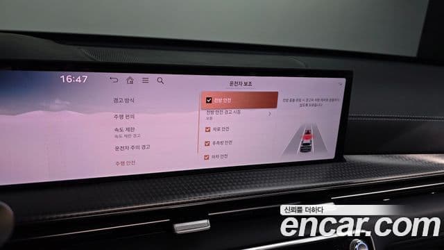 Genesis GV80 купе, 2024 17