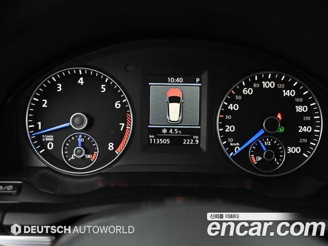 Volkswagen 시로코 2.0 TSI R, 2013 8