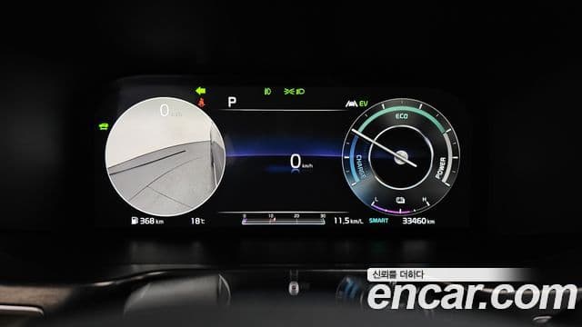 Kia Sorento 4세대 Noblesse, 2021 8