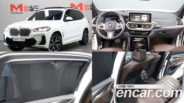 BMW X3 (G01) xDrive 20i M Sport, 2023 1