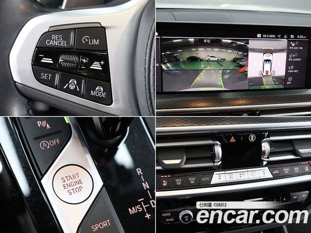 BMW X3 (G01) xDrive 20i M Sport, 2023 12